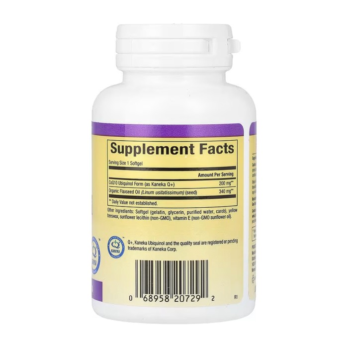 Убихинол CoQ10 200 мг - 30 мягких капсул