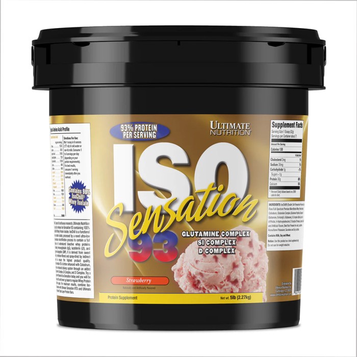 ISO Sensation 5 фунтів - 2270 г полуниця