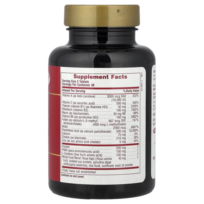 Ультра волосся - 60 таблеток