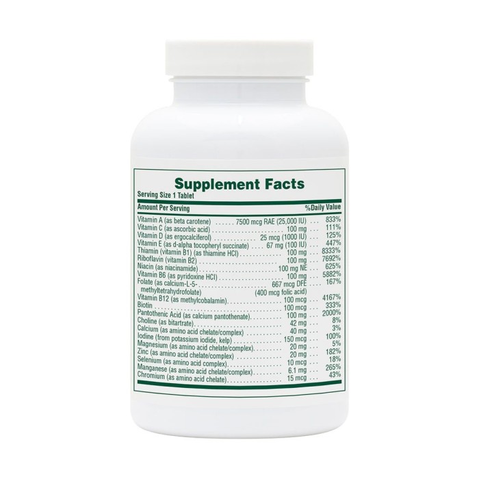 Ультра I Мульти без заліза - 90 таблеток