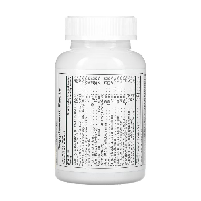 Ультра Пренатал - 90 таблеток