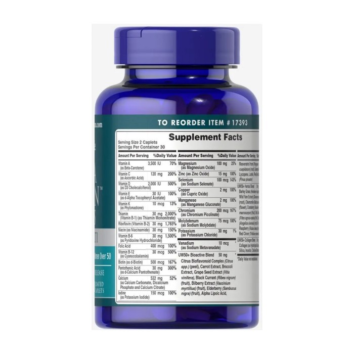 Мультивітамінний комплекс Ultra Woman™ 50 Plus з цинком - 60 капсул