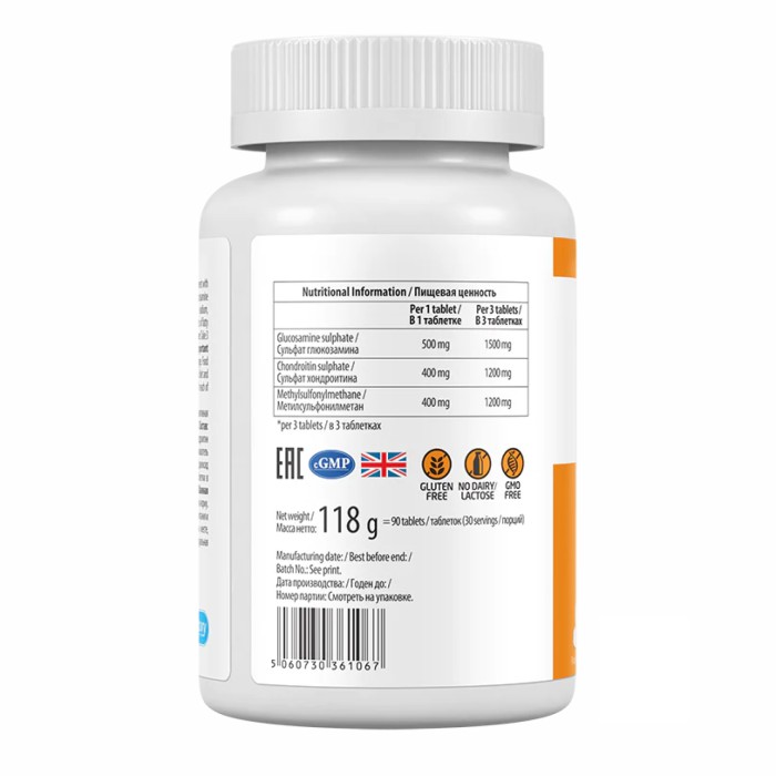 Ultravit Glucosamine Chondroitin MSM - 90 tabs (Пошкоджена пломба)