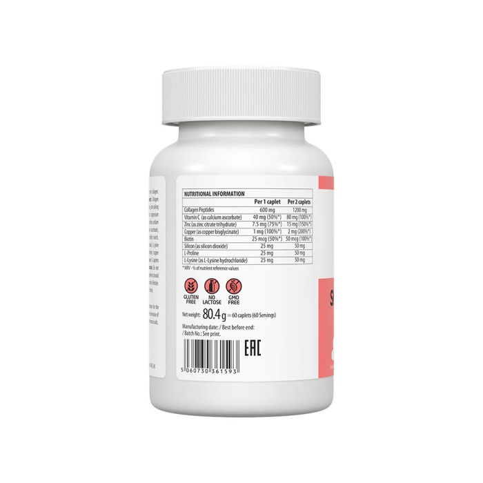 Препарат для суглобів і зв'язок VPLab UltraVit Skin, Nails & Hair, 60 капсул