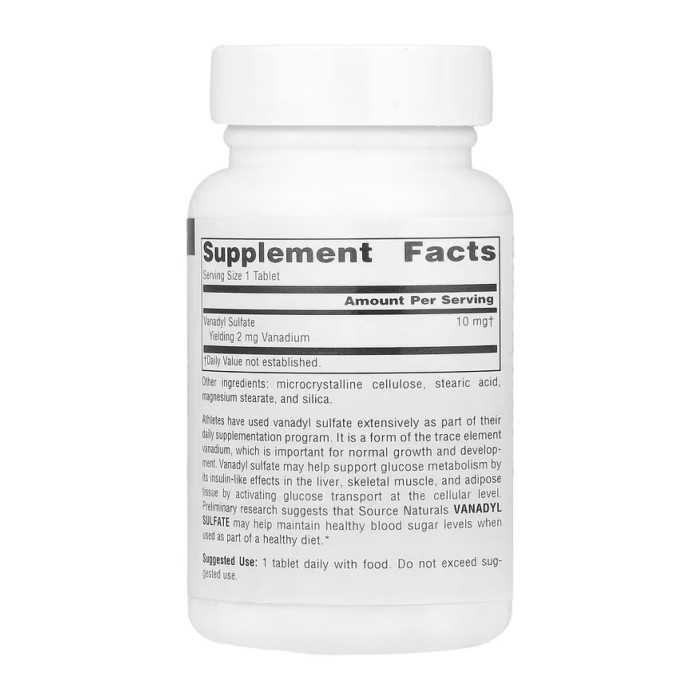 Ванадил сульфат 10 мг - 100 таб