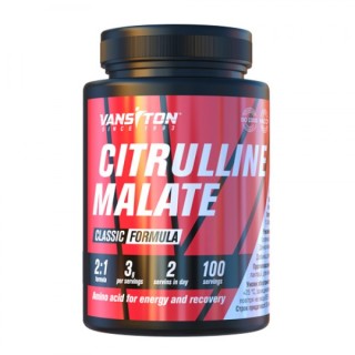 Амінокислота Vansiton Citrulline Malate, 300 грам