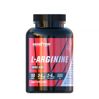 Амінокислота Vansiton L-Arginine, 150 капсул