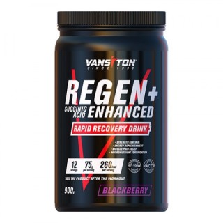 Послетренировочный комплекс Vansiton Regen+, 900 грамм Ежевика