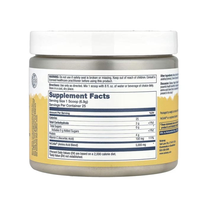 Веганський колагеновий бустер - 173 г