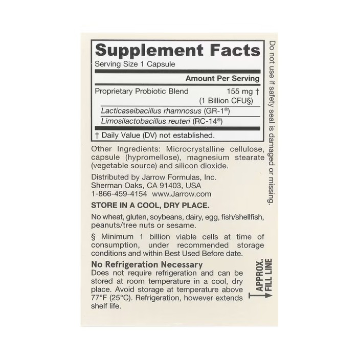 Веганський фемальний Дофілус® 1 мільярд КУО - 30 вегетаріанських капсул