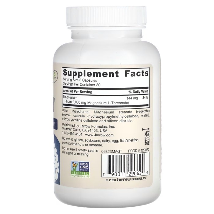 Вітаміни та мінерали Jarrow Formulas MagMind, 90 вегакапсул