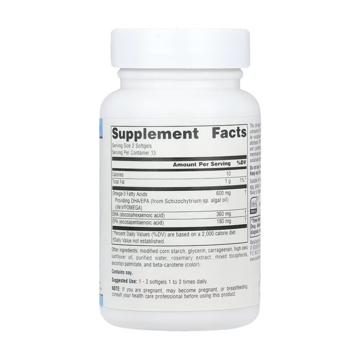 Vegan Omega-3s EPA-DHA 300 мг - 30 м'яких капсул