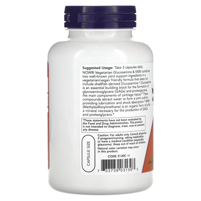 Препарат для суставов и связок NOW Vegetarian Glucosamine & MSM, 120 вегакапсул