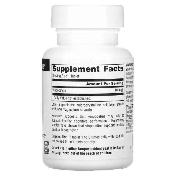 Натуральна добавка Source Naturals Vinpocetine 10 mg, 120 таблеток