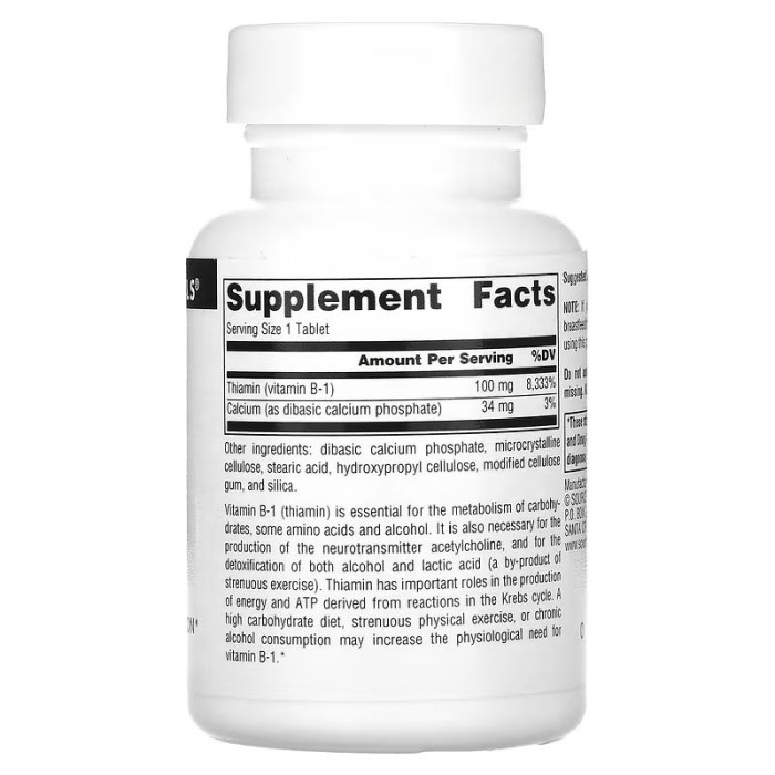 Вітаміни та мінерали Source Naturals Vitamin B1 Thiamin 100 mg, 250 таблеток