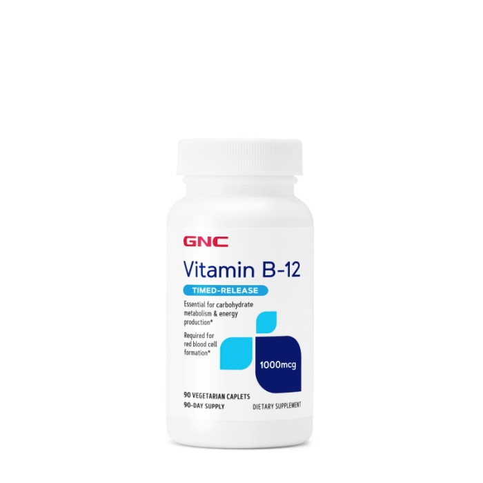 Вітаміни та мінерали GNC Vitamin B12 1000 mcg, 90 каплет