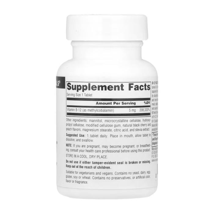 Вітамін B-12 5 мг - 60 таблеток