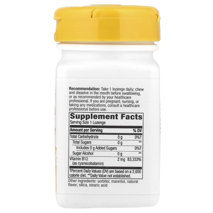 Витамины и минералы Nature's Way Vitamin B-12, 100 пастилок Вишня