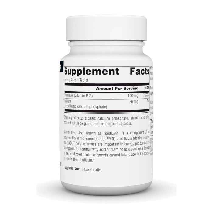 Вітамін B-2 100 мг - 100 таблеток