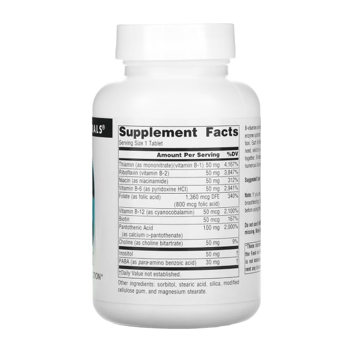 Комплекс вітамінів B-50 50 мг - 100 таблеток