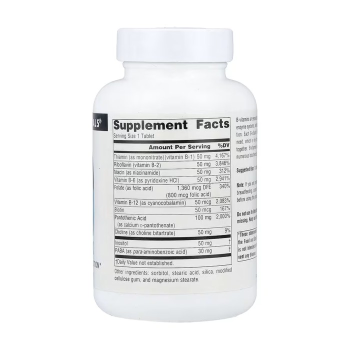 Комплекс витамина B-50 50 мг - 50 таблеток