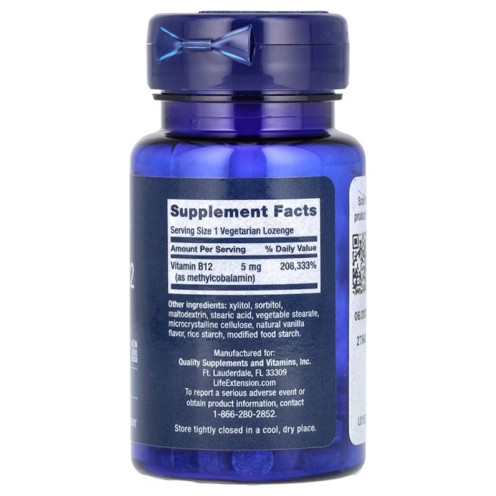 Витамины и минералы Life Extension Vitamin B12 (Methylcobalamin) 5 mg, 60 пастилок