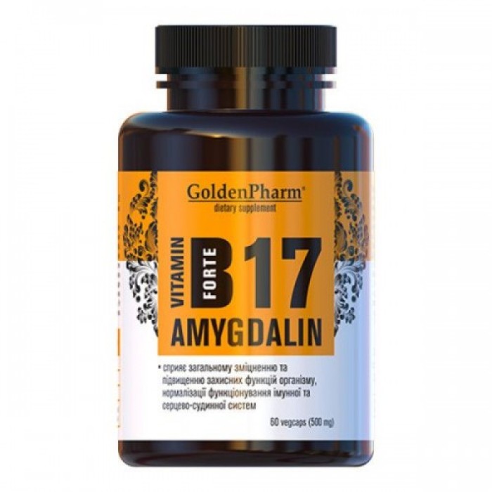 Вітаміни та мінерали Golden Pharm Vitamin B17 Amygdalin Forte, 60 вегакапсул