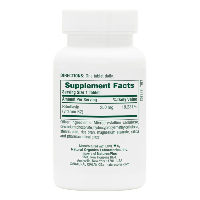 Витамины и минералы Natures Plus Vitamin B2 250 mg, 60 таблеток