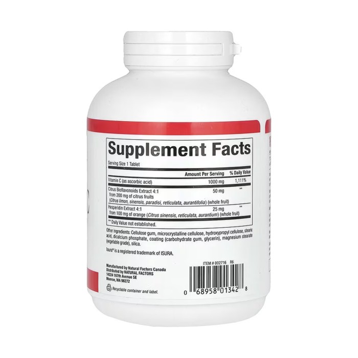 Витамин С 1000 мг - 180 таблеток