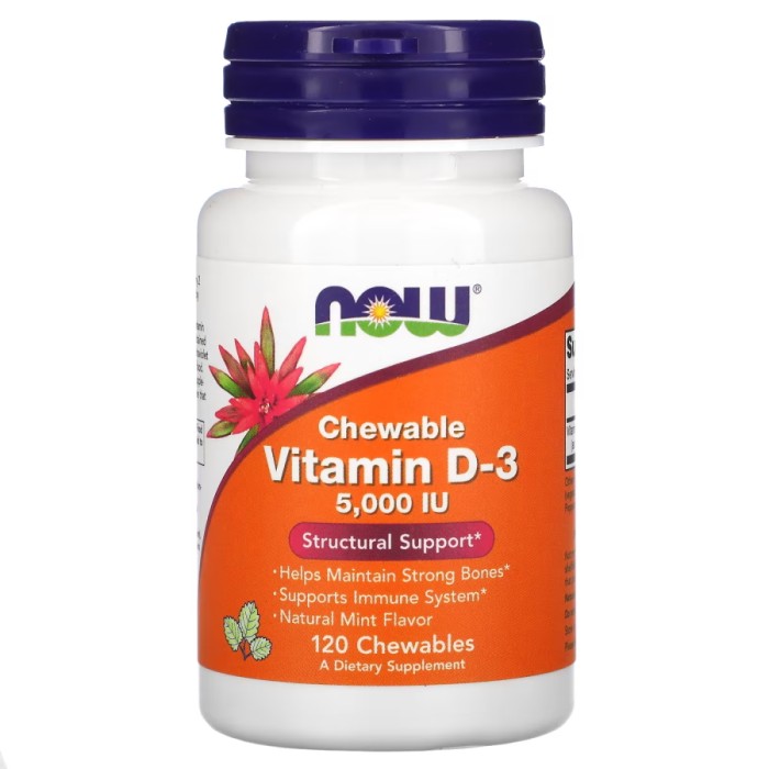 Вітаміни та мінерали NOW Vitamin D3 5000 IU, 120 жувальних таблеток