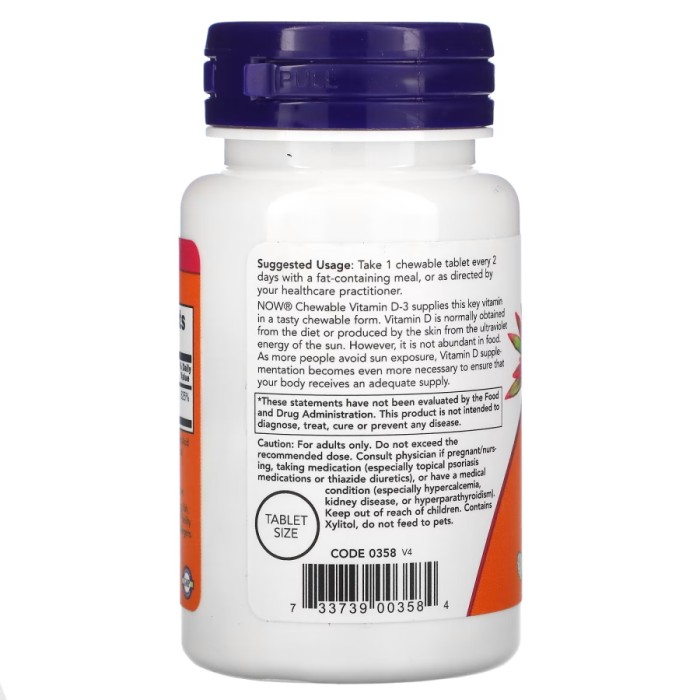 Вітаміни та мінерали NOW Vitamin D3 5000 IU, 120 жувальних таблеток