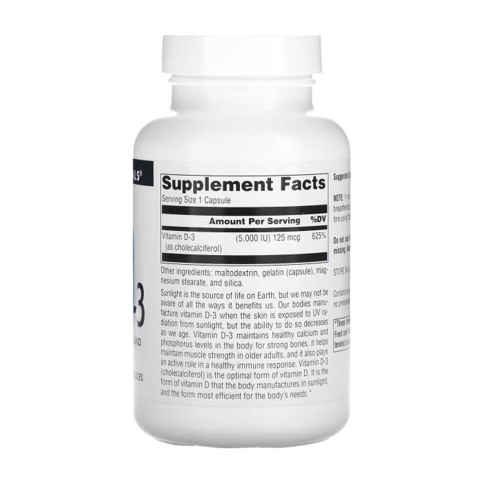 Вітамін D-3 5000 МО - 240 капсул