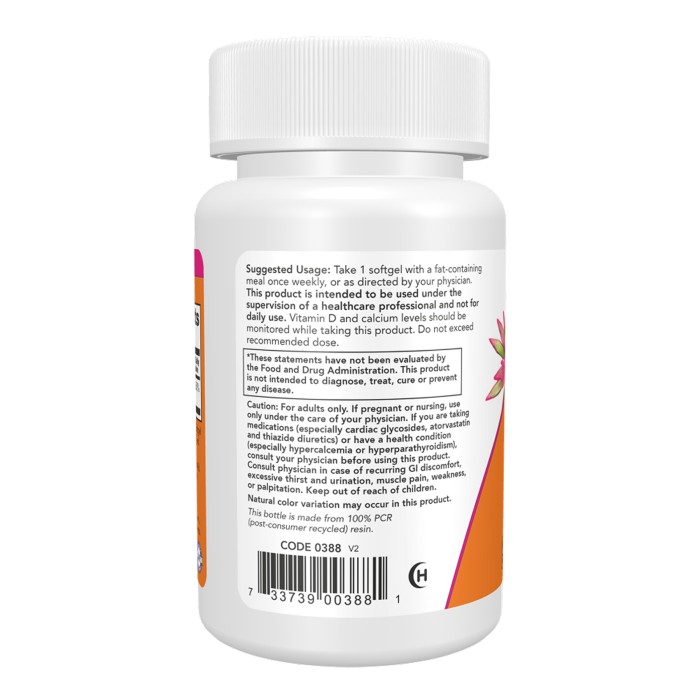 ВИТ Д-3 50 000 МЕ - 12 капсул