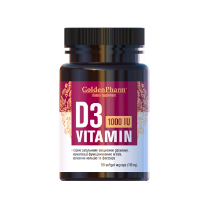 Витамины и минералы Golden Pharm Vitamin D3 1000 IU, 90 капсул