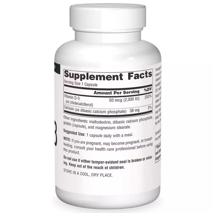 Витамины и минералы Source Naturals Vitamin D3 2000 IU, 100 капсул