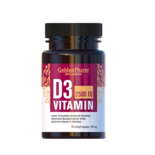Вітаміни та мінерали Golden Pharm Vitamin D3 2500 IU, 90 капсул