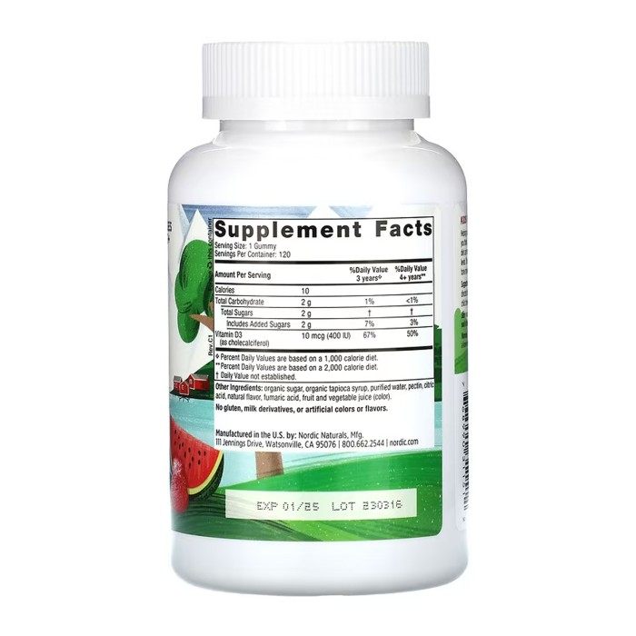 Жувальні цукерки з вітаміном D3 для дітей - 120 цукерок
