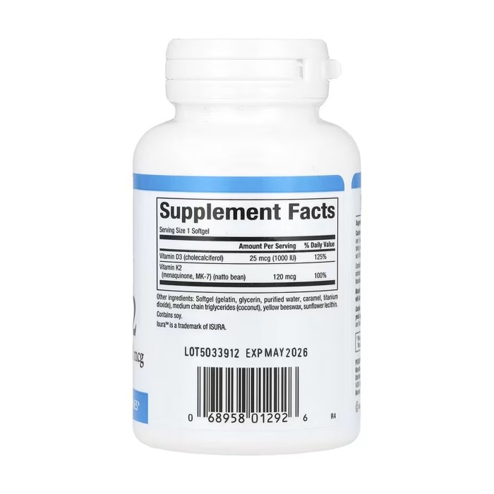 Витамины D3 и K2 25 мкг (1000 МЕ) и 120 мкг — 120 мягких таблеток