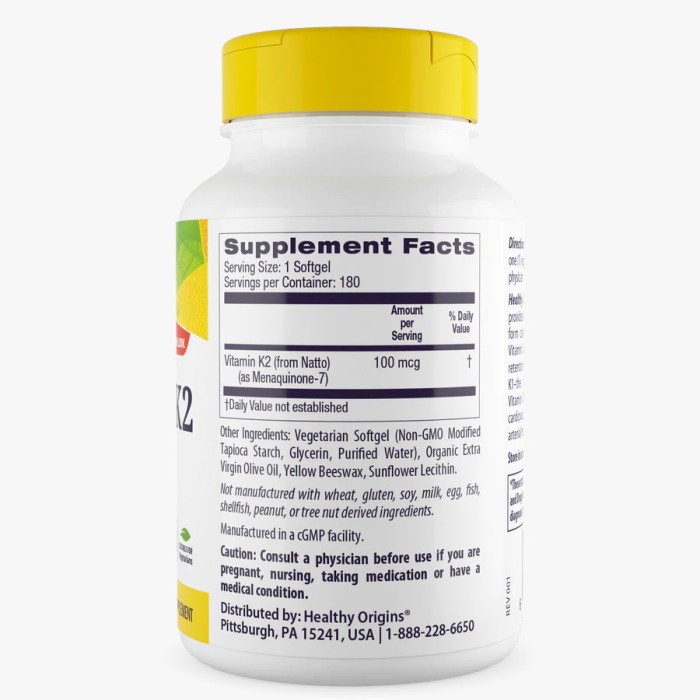 Вітаміни та мінерали Healthy Origins Vitamin K2 as MK-7 Natural 100 mcg, 180 вегакапсул