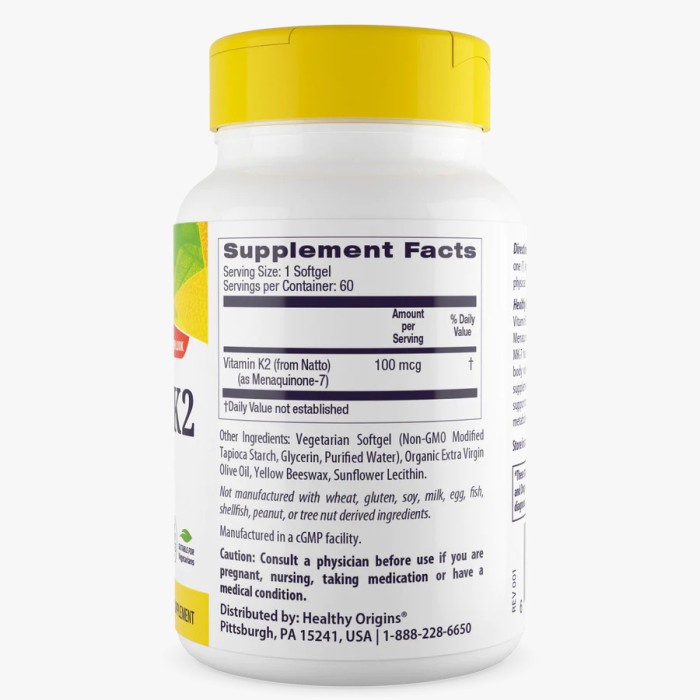 Вітаміни та мінерали Healthy Origins Vitamin K2 as MK-7 Natural 100 mcg, 60 вегакапсул