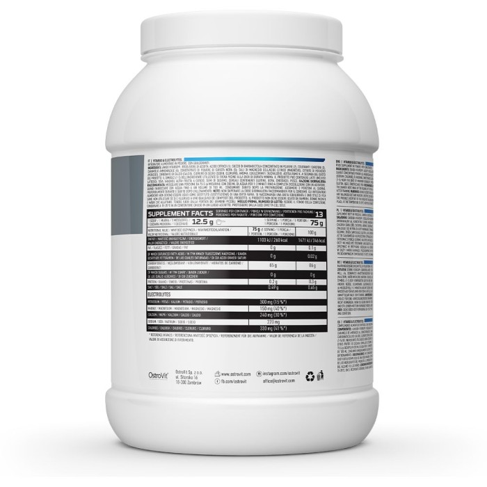 Гейнер OstroVit Vitargo & Electrolytes, 1 кг Киви