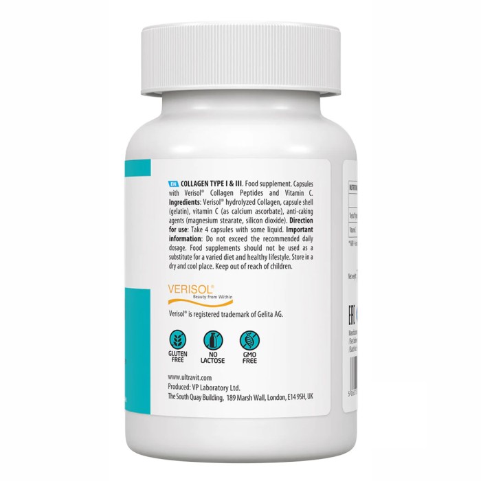 Коллаген типа I и III - 120 капсул