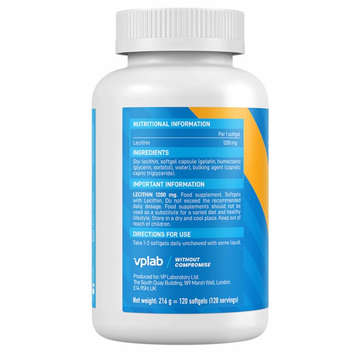 Лецитин 1200 мг - 120 м'яких капсул