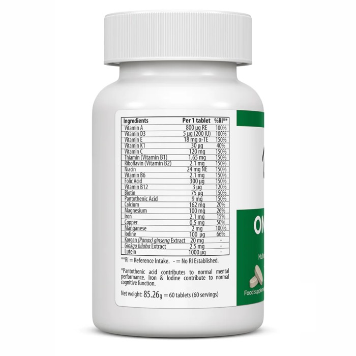 OneDaily 50 Plus - 60 капсул