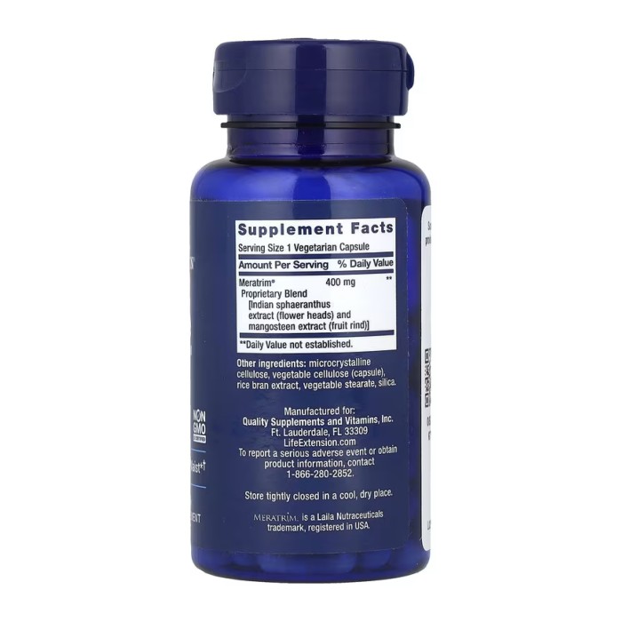 Контроль талії™ - 60 капсул