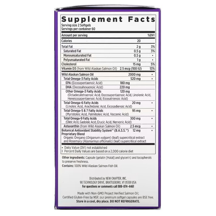 Жирні кислоти New Chapter Wholemega Fish Oil, 120 капсул