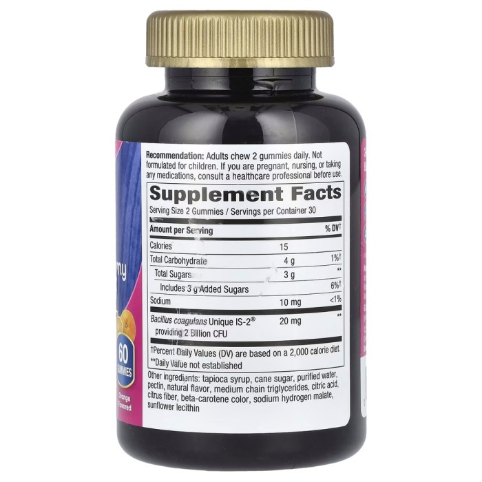 Пробіотики і пребіотики Nature's Way 3-in-1 Probiotic Gummy Women's, 60 желейок