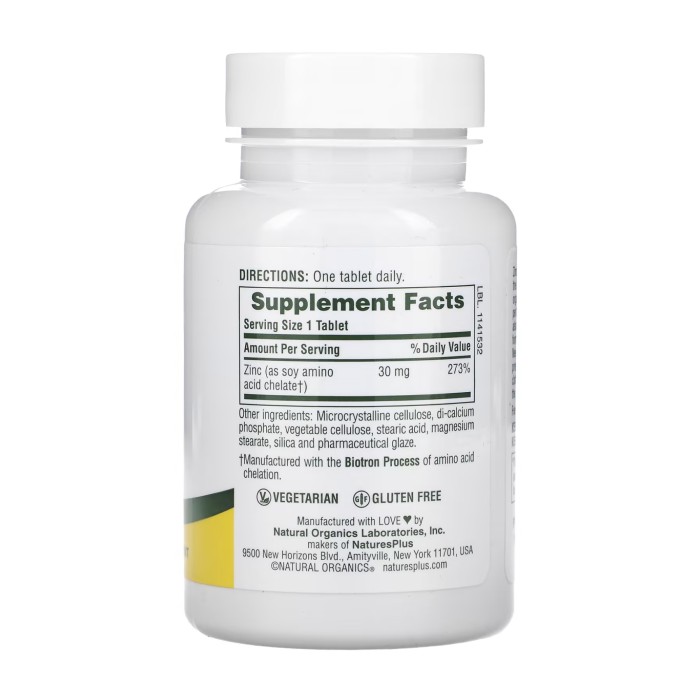 Цинк 30 мг - 90 таблеток