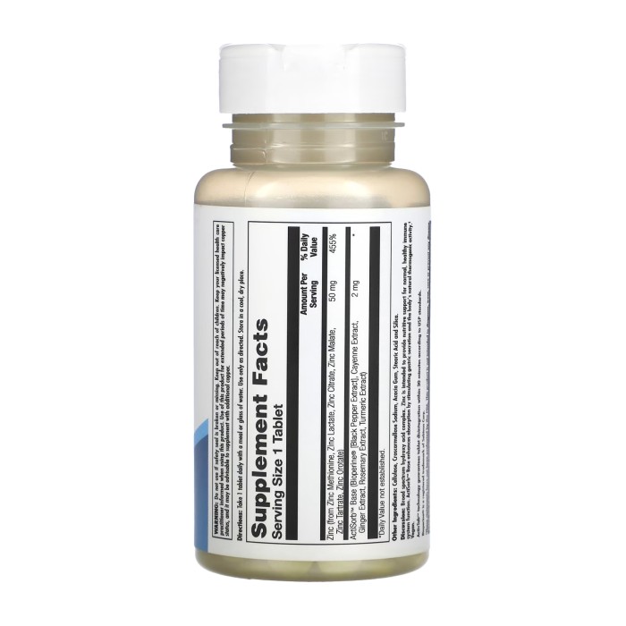 Цинк 50 мг - 60 таблеток