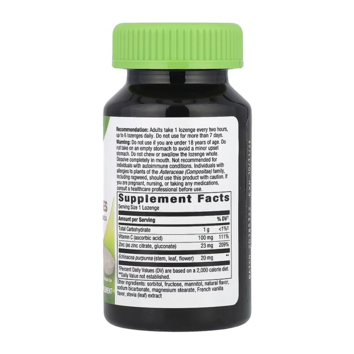 Цинк - 60 пастилок